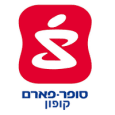 קוד קופון סופר פארם