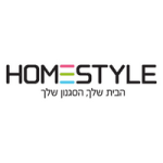 קופון הום סטייל