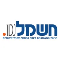 קופון חשמל נטו