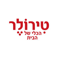 קוד קופון טירולר
