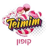 קוד קופון טעימים