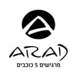 קופון ערד טקסטיל
